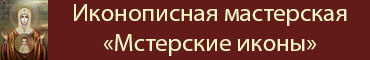 лого