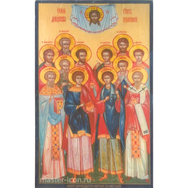 Икона Собор Целителей