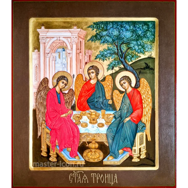 Святой Троицы икона