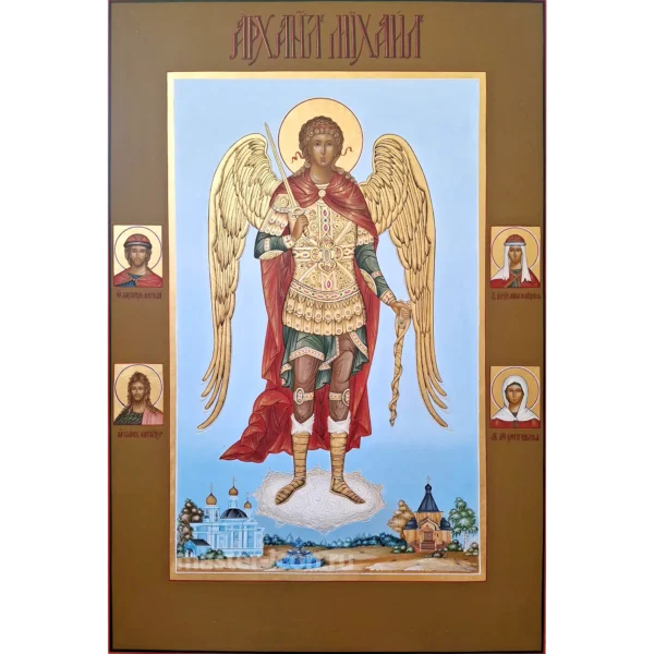 Икона Архангел Михаил